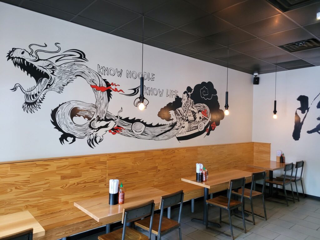 MIAN NOODLE BAR
